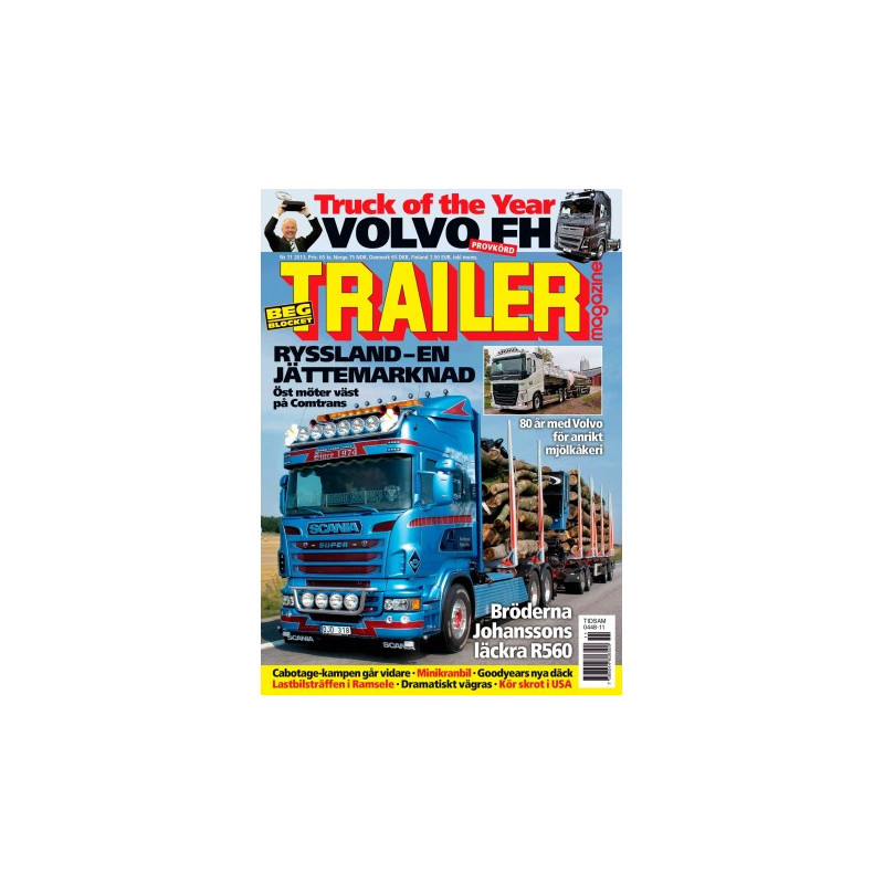 Trailer nr 11 2013